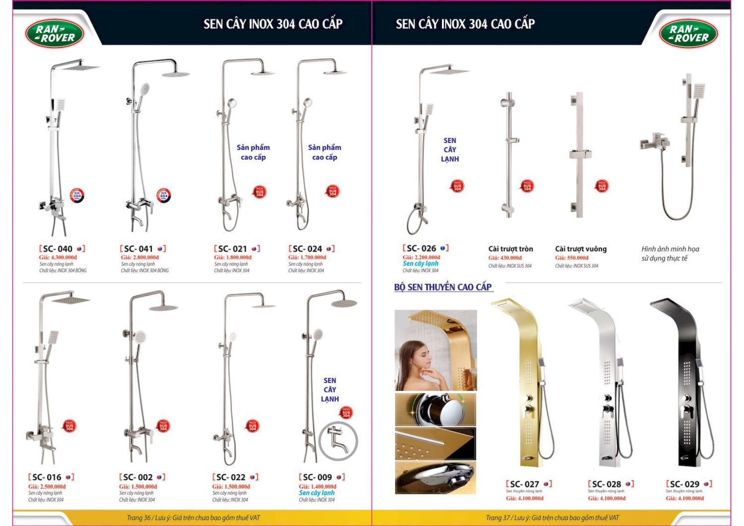 Thiết bị vệ sinh RANROVER Catalogue và Bảng giá mới nhất /Page 19